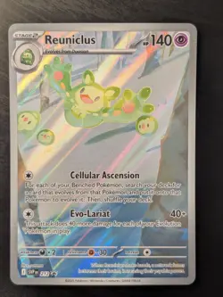 Reuniclus SVP 212 + code card - Black Bolt Promo - Illustration Rare Pokemon NM - Image 1