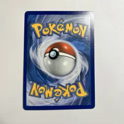 Pokemon TCG Pikachu v Sword & Shield SWSH063 Holo Promo - Image 2