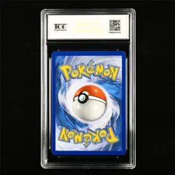 TQG 9.5 MINT+ 2016 Pokemon ENG Solgaleo GX SM16 Promo - Image 2
