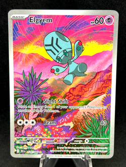 Pokemon TCG S&V: Black Bolt English - Elgyem Illustration Full Art - #120/086 - Image 1