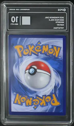 PCG 10 2025 Pokemon Cinese Semplificato Meowth Gem Pack Vol 3 CBB3 CS 02 07 - Image 2