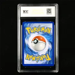 TQG 9.5 MINT+ 2016 Pokemon ENG Popplio 39/149 C - Image 2