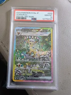 Pokemon TCG Leafeon EX 200/187 SAR SV8a Terastal Fest JP Edition PSA 10 - Image 1