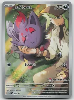 N's Zorua Pokemon Center Stamped SVP 189 Black Star Promo PC Stamp NM+ Near Mint - Image 1