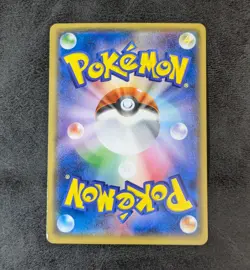 LP - Pokemon Card Game TCG Diancie EX 092/XY-P Promo Holo JAPANESE - Image 2