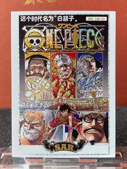 One Piece Anime Trading Card Comic Book Picture SAR Insert Card 02 Marine - Image 1