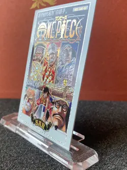 One Piece Anime Trading Card Comic Book Picture SAR Insert Card 02 Marine - Image 5