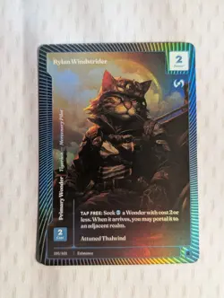 🧙🔥Wonders of the First-Rylan Windstrider - 195/401 Formless Foil Rare🧙🔥 - Image 1