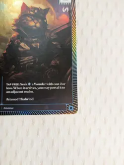 🧙🔥Wonders of the First-Rylan Windstrider - 195/401 Formless Foil Rare🧙🔥 - Image 4