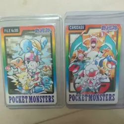 Pokemon Carddass Japanese FILE No.000 Special Card Set Nintendo BANDAI Vintage - Image 1