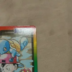 Pokemon Carddass Japanese FILE No.000 Special Card Set Nintendo BANDAI Vintage - Image 2