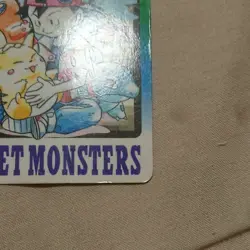 Pokemon Carddass Japanese FILE No.000 Special Card Set Nintendo BANDAI Vintage - Image 3