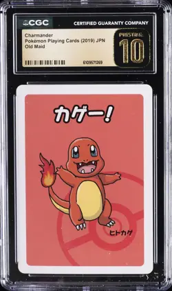 2019 POKEMON PLAYING CARDS JPN OLD MAID CHARMANDER CGC 10 PERFECT - Image 1