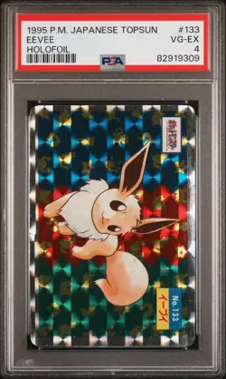 Pokemon Card Eevee No. 133 Topsun Holo Prism 1995 PSA 4 VG-EX - Image 1
