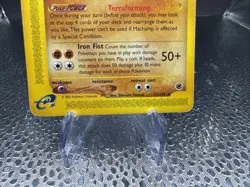 Pokemon TCG: Machamp 51/165 (2002) Expedition • Non-holo Card - Image 4