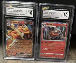 Charizard ex & Holo Graded CGC 10 Pokemon Card Lot Japanese 151, 010 charizard - Image 1