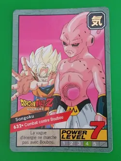 Carte Power Level DRAGON BALL Z DBZ Trading Cards FR 1996 vintage N° 632 - Image 1