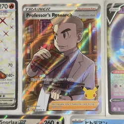 Pokemon Card Lot (5 Cards) - Vintage Modern Hyper Ultra IR SIR Reverse Holo Rare - Image 3
