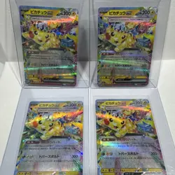 (4) Pikachu ex RR 044/193 M2a MEGA Dream ex Pokemon Cards Japanese MEGA U352 #2 - Image 1