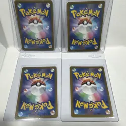 (4) Pikachu ex RR 044/193 M2a MEGA Dream ex Pokemon Cards Japanese MEGA U352 #2 - Image 2