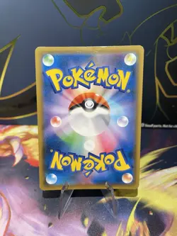 Red's Pikachu 270/SM-P 20th Anniversary Promo - Japanese Pokemon Card - 2018 - Image 3