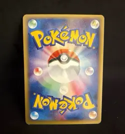 Moltres Web 1st Edition Holo 043/048 Excellent- Japanese Pokemon Card - Image 2