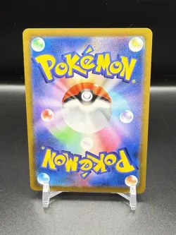 Mewtwo V - 074/071 - Pokemon Pokemon Go Card Japanese s10b NM - Image 2