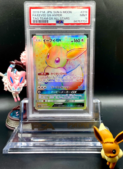 Eevee GX Pokemon 2019 Holo sm12a Tag All Stars HR Japanese 219/173 PSA 9 - Image 1