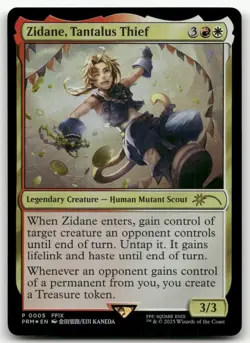 Zidane, Tantalus Thief #251 (NM) Final Fantasy FIN Magic MTG - Image 1