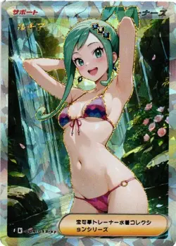 TAKARA Trainer Textured Holographic Goddess Custom Art Anime Collectible Card - Image 1