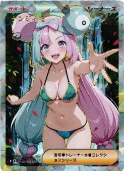 IONO Trainer Textured Holographic Goddess Custom Art Anime Collectible Card - Image 1