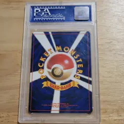 pokemon card japanese totodile gold silver to a new world psa gem mt 10 - Image 2