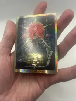 2025 Godzilla Card Game - Rage Threat +5000 Gold Foil EGZ17++ PP Biollante - Image 5