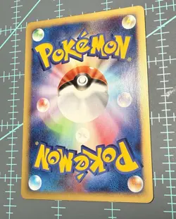 Larvitar Japanese Pokemon P Promotional Cards #005/P 2001 - Image 4
