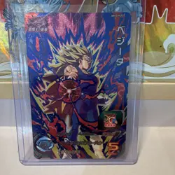 BM10-HCP2 Foil Vegeta Super Dragon Ball Heroes Bandai Japanese Card 2800 HP - Image 1