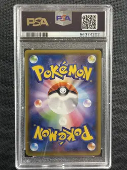 Pokemon Card PSA 9 JAPANESE Charizard Illustration Grand Prix 2020 143/S-P - Image 2