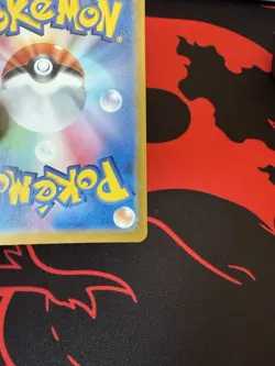 Charmander 168/165 Sv2a: Pokemon Card 151 Holo (Japanese) NM - Image 5