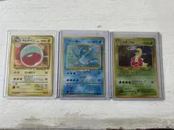 Pokemon Holo Vintage Japanese Cards Lot of 3 - Image 1