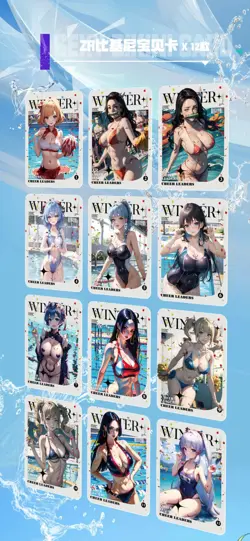 2 BOX Labula Charm Color 2 Cheerleader Goddess Spicy Waifu Cards Booster Box TCG - Image 3