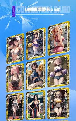 2 BOX Labula Charm Color 2 Cheerleader Goddess Spicy Waifu Cards Booster Box TCG - Image 4
