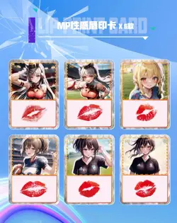 2 BOX Labula Charm Color 2 Cheerleader Goddess Spicy Waifu Cards Booster Box TCG - Image 5