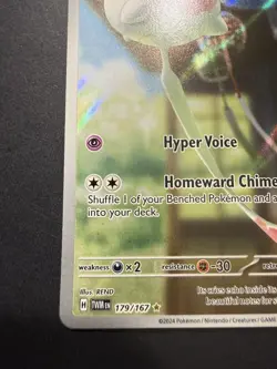 NM Chimecho 179/167 Illustration Rare Twilight Masquerade Pokemon card English - Image 3