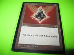 Jet Medallion Tempest Regular - Image 1