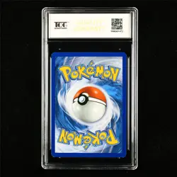 TQG 9 MINT 2017 Pokemon ENG Araquanid 46/149 U - Image 2