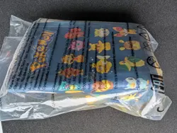 Pokemon Russian McDonald's 2016 Sealed Pikachu Toy mit Karte - Image 5
