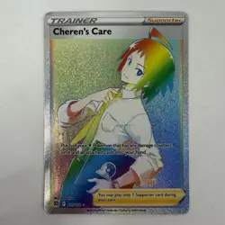 SWSH09 Brilliant Stars 177/172 Cheren's Care Secret Pokemon NM - Image 1