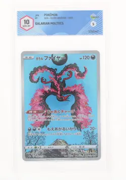 Pokemon Galarian Moltres (AR) 190/172 S12A - Vstar Universe - GRAAD 10 JAP 2022 - Image 1
