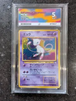 1997 POKEMON JAPANESE FOSSIL #151 MEW-HOLO ACE 5 - Image 1