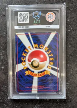 1997 POKEMON JAPANESE FOSSIL #151 MEW-HOLO ACE 5 - Image 2
