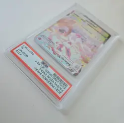 Sylveon VMAX 212/203 | PSA 10 | Evolving Skies | Feelinara English Pokemon 2021 - Image 5
